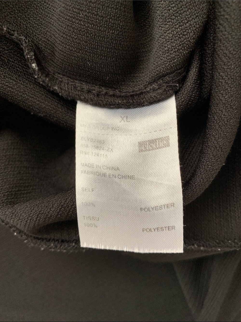 Elodie Black Rib Flare Women Pants with Front Slits Size XL - Picture 10 of 11